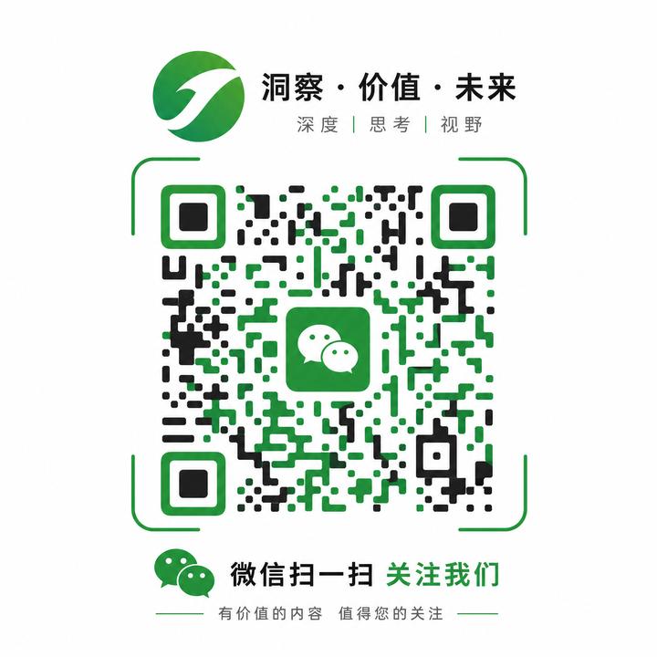 绿帽社